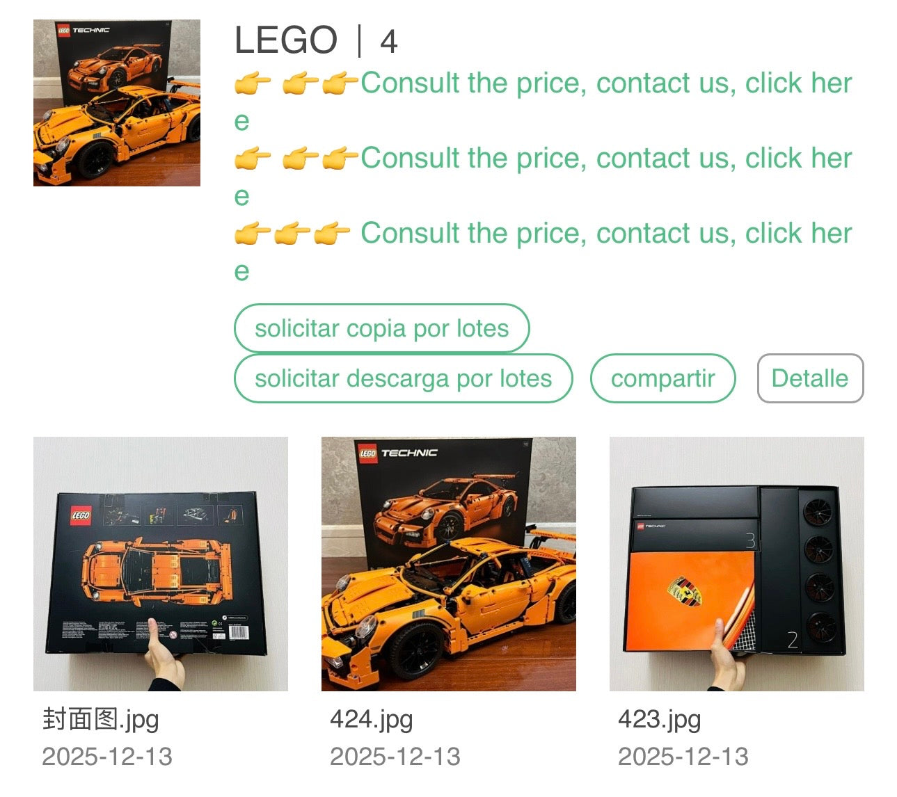 Prov LEGOS